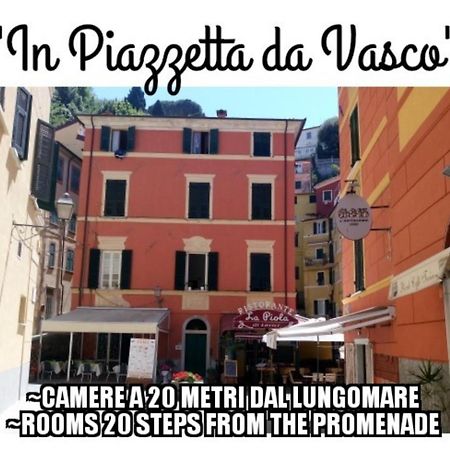 Affittacamere "In Piazzetta Da Vasco" Lerici Eksteriør bilde